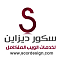 الصورة الشخصية لـ scordesign.com